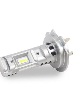 通用 LED H7 35W 3000lm 白光 h7汽车前大灯 不带风扇 航空铝
