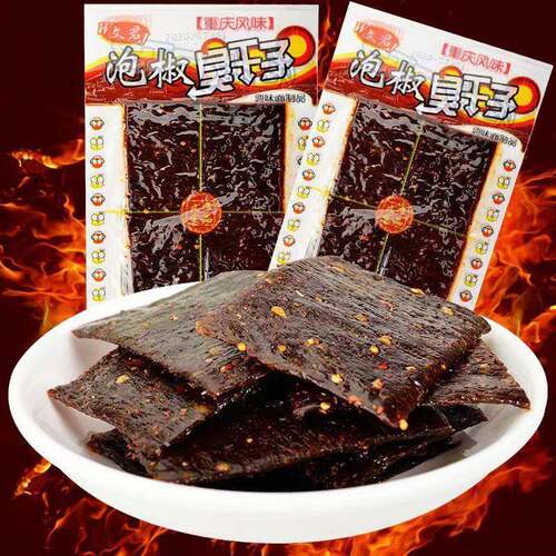 辣条辣片组合大礼包唐僧肉素牛排斑马肉冰糖葫芦臭干子辣味小零食