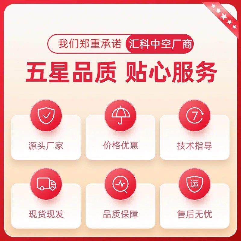 大功率电动电推剪专业剃马毛驼毛工艺发艺制品修毛剪通用羊毛剪子