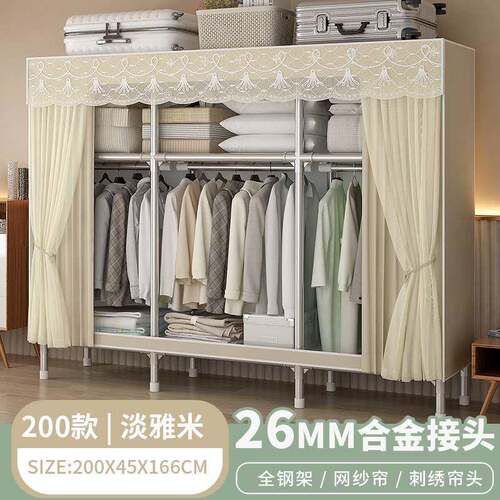 简易衣柜家用卧室出租房便携式衣柜钢管收纳衣橱工厂直销跨境