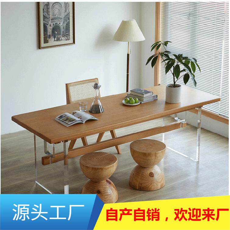 北欧亚克力悬浮餐桌 民宿公寓创意多人饭桌 小户型新款实木餐桌椅