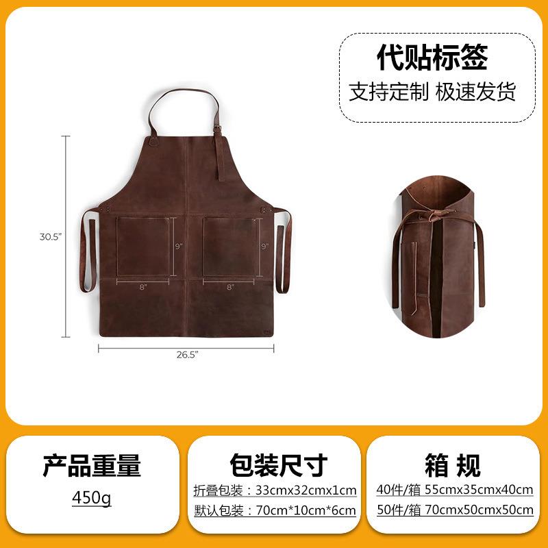亚马逊欧美纯色复古PU围裙皮围裙跨境工匠木工多功能挂脖工具围裙