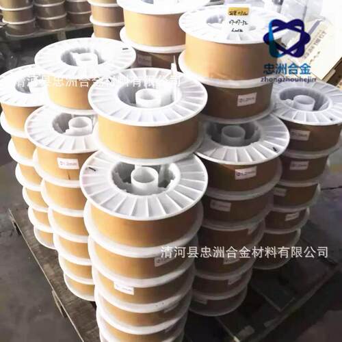 厂家现货供应YD276 D258 D322 D337 D397 D414N D410NiMo质优价廉