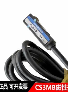 KOGRNEI小金井气缸感应器 CS3MB CS3MA 磁性开关 质保1年议价
