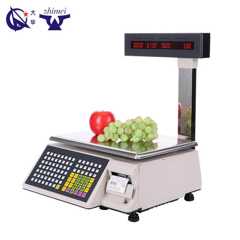 现货供应称重标签打印条码秤0kg/10g电子条码秤外贸条码秤