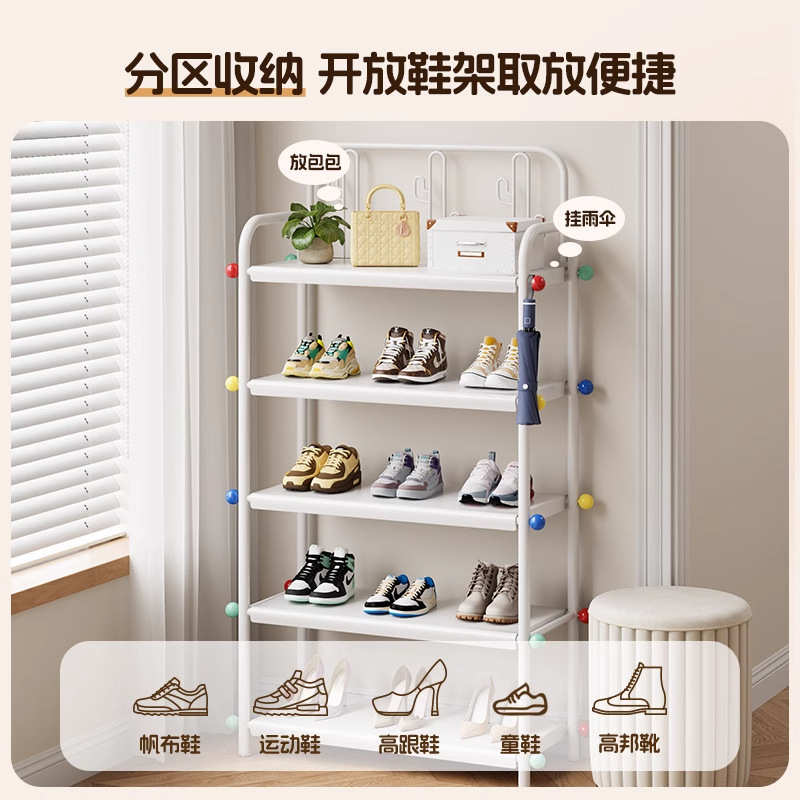 鞋架多层家用门口入户门简易鞋架子宿舍出租房用铁艺鞋柜2025新款