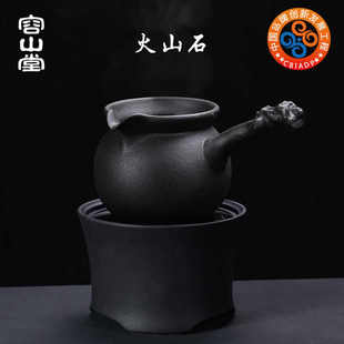 容山堂罐罐茶煮茶器烤奶茶罐煮奶茶专用壶侧把围炉煮茶电陶炉套装