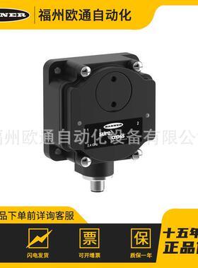 Banner邦纳DX80SR2M-HL(805981)串行数传电台