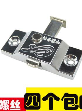 无框阳台弹簧自动插销飞机插销卫生间移门明插销 老式窗户插销锁