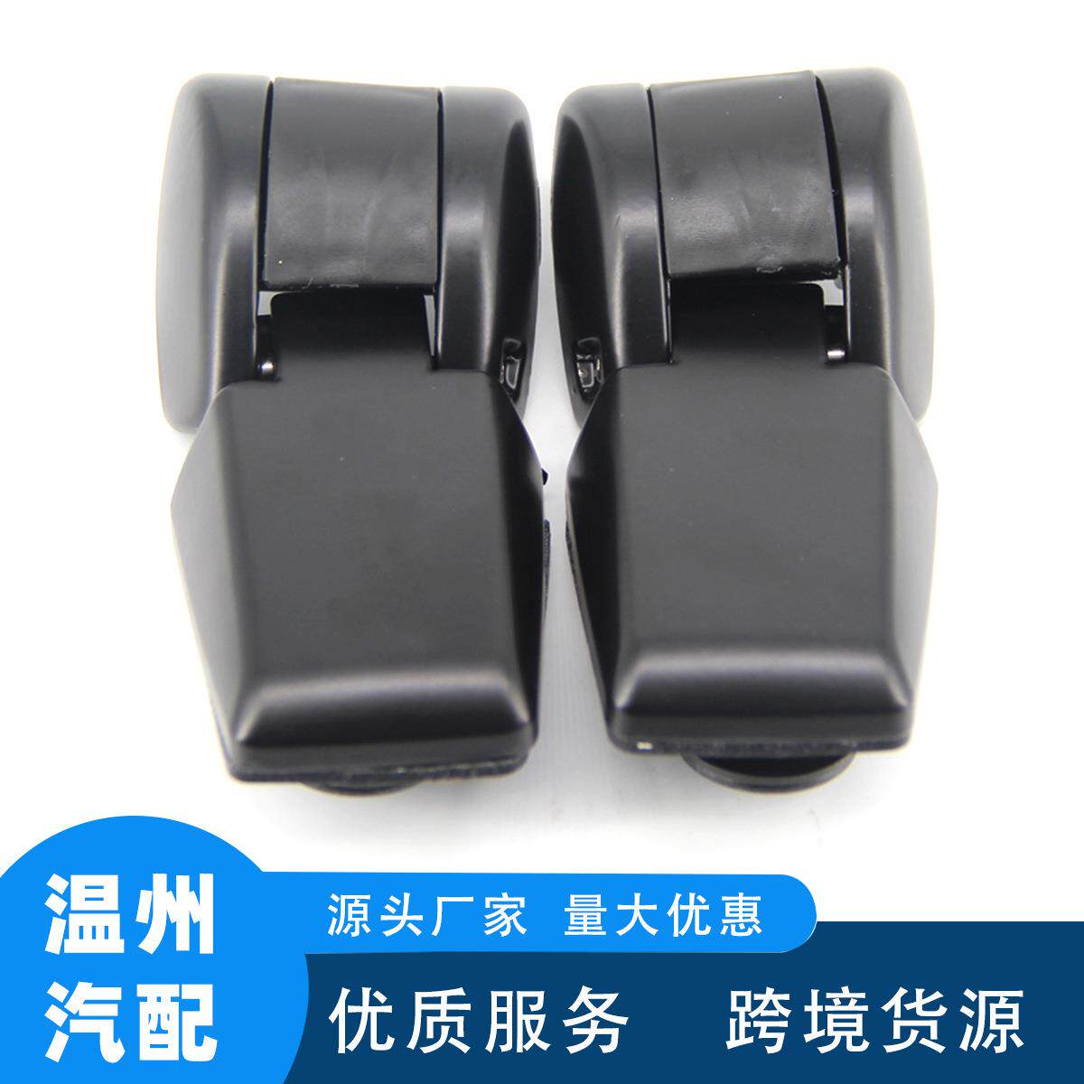 适用于林肯车门铰链3C5Z78420A68AA3C5Z78420A69AA