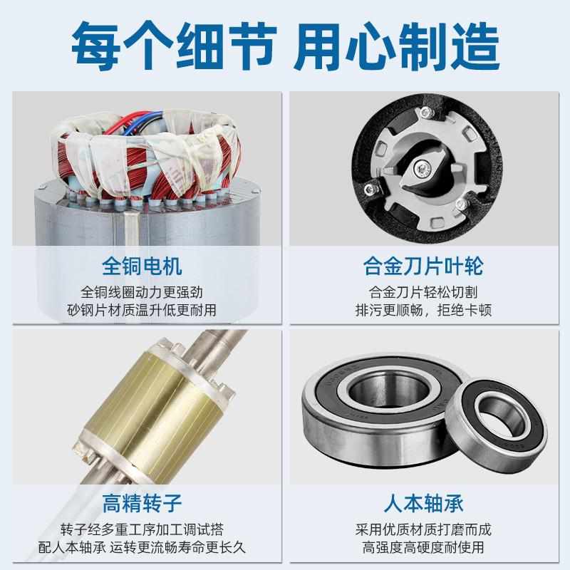 不锈钢切割式污水泵220V小型家用抽水抽粪泥浆化粪池排污泵抽水泵