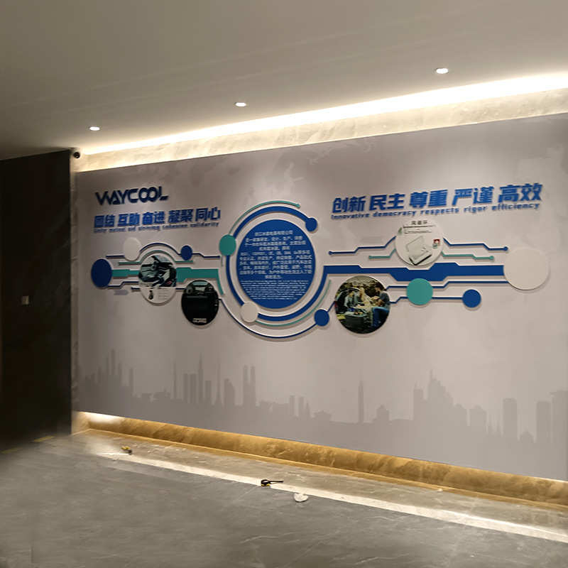 厂家直供公司学校发展历程3d立体形象文化墙展示消防队消防安全墙