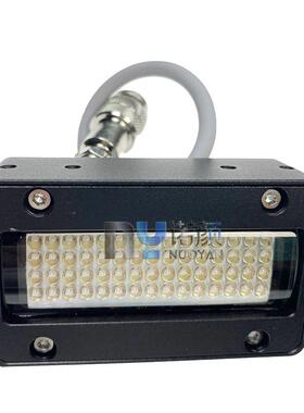水冷系统配件W602028OB-03 LED UV紫外线固化灯395-400nm光波段灯