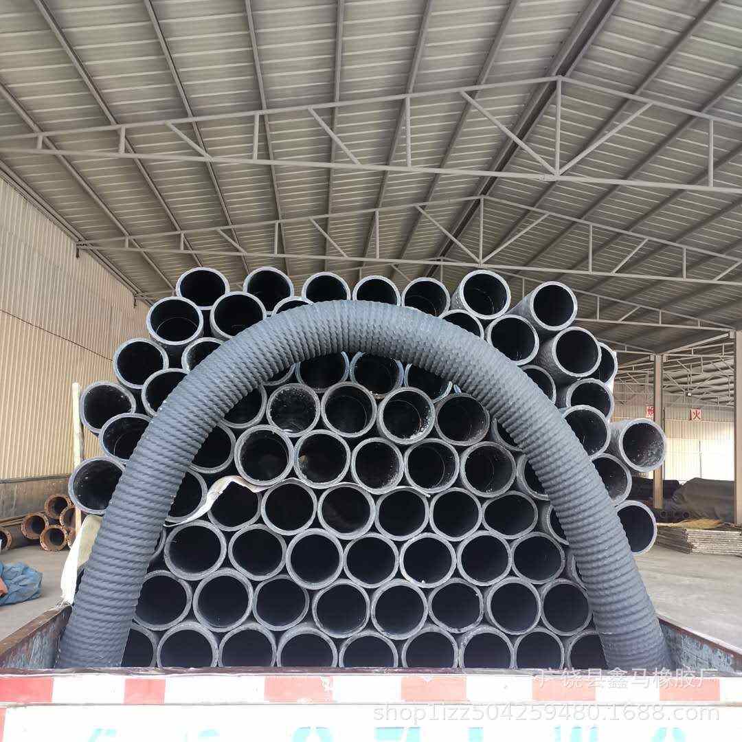 生产罐车专用胶管 DN152mm耐油胶管 DN102mm卸灰胶管