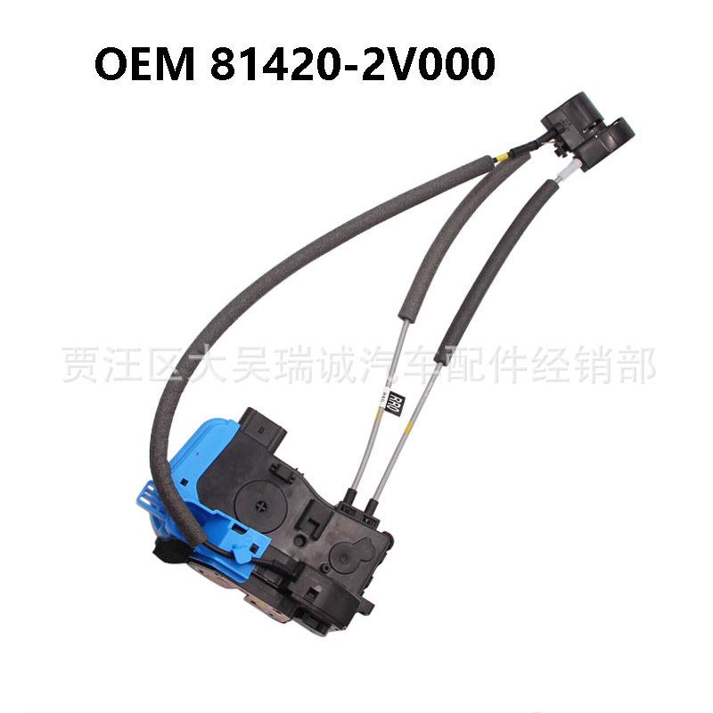 适用于现代飞思Veloster右车门锁机锁块814202V00081420-2V000