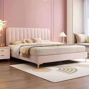 CBD科技布床现代主卧双人床轻奢网红床卧室大床法式奶油风民宿酒
