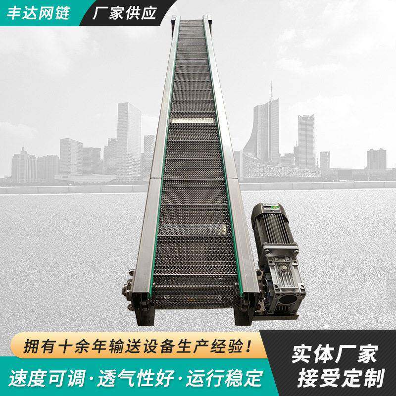 供应粮食装车输送机服装加工输送机电商仓库打包传送线输送机