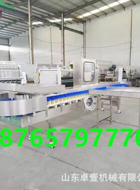 全自动称重分机猕桃百香果选桃子重设量分拣备橘子转ZY-FXJ猴盘式