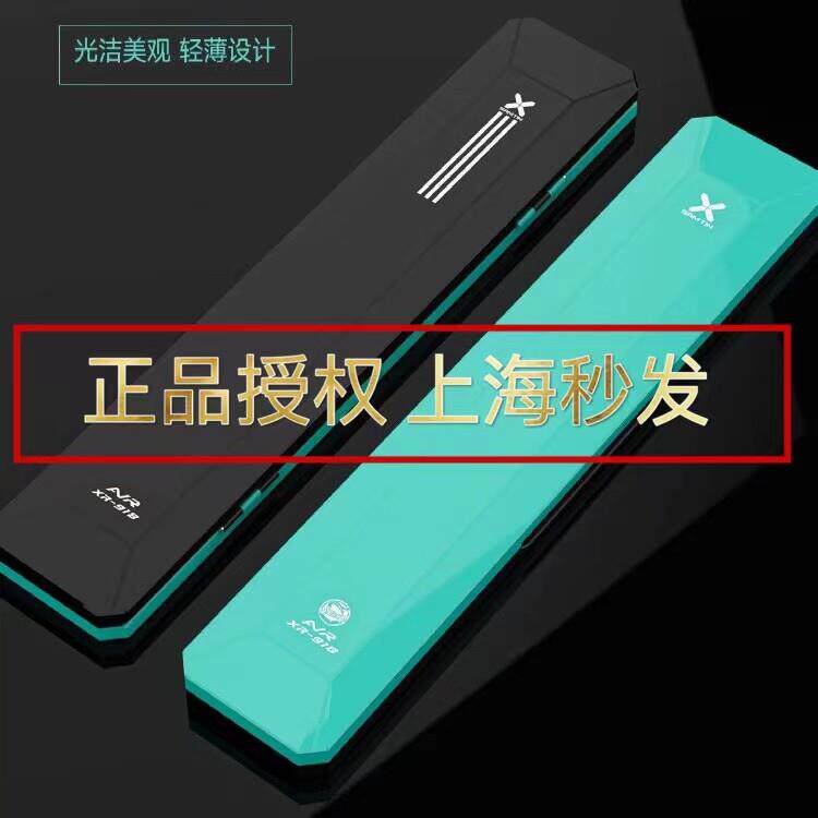 雷臣竞技双层超薄子线盒加长鱼钩盒绒布内衬仕挂盒理线盒小号45cm