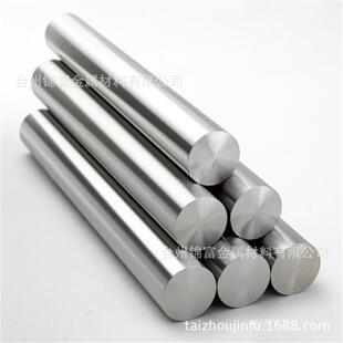 供应40CrNi2Si2MoVA圆钢圆棒钢板锻件规格齐全定尺切割