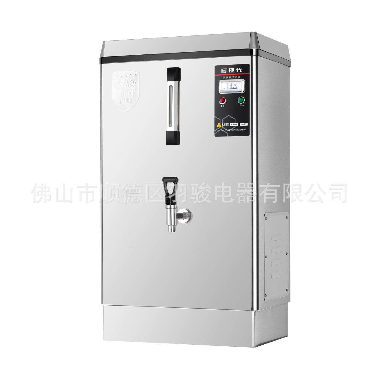吕现代步进式数显开水器新水尺款内胆密封