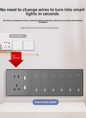 图雅智能开关Zigbee控制面板适用于家庭办公民宿智能酒店宾客控制