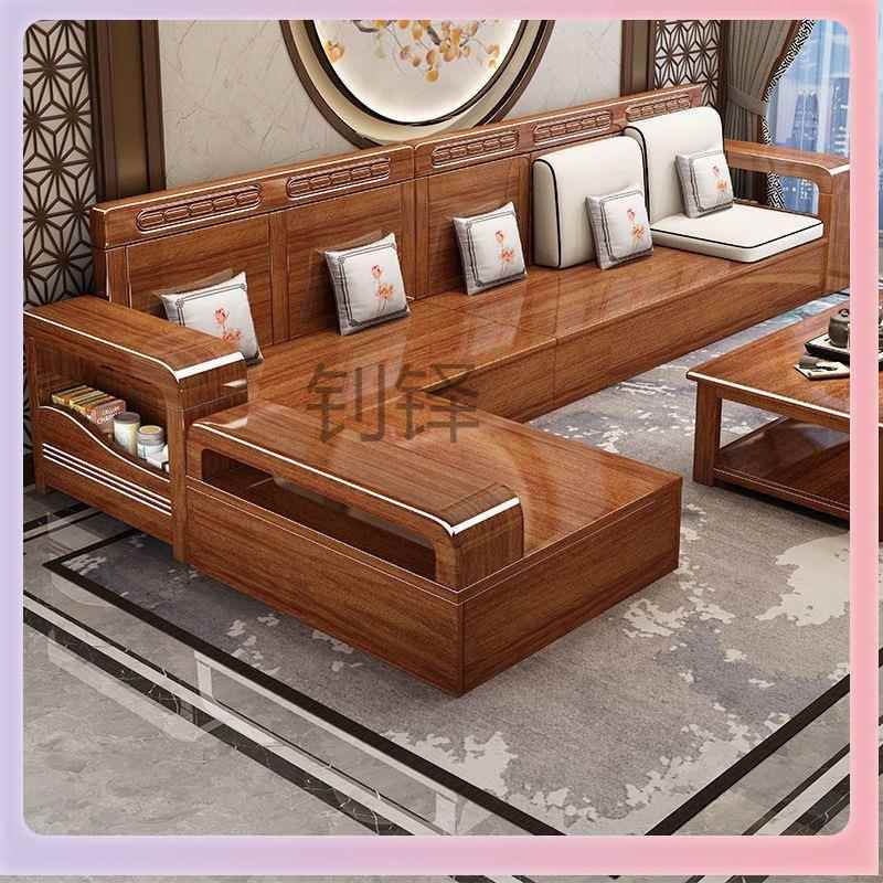 全实木沙发客厅家小胡型箱冬夏出租屋?户储物新中式桃木两IMR用家