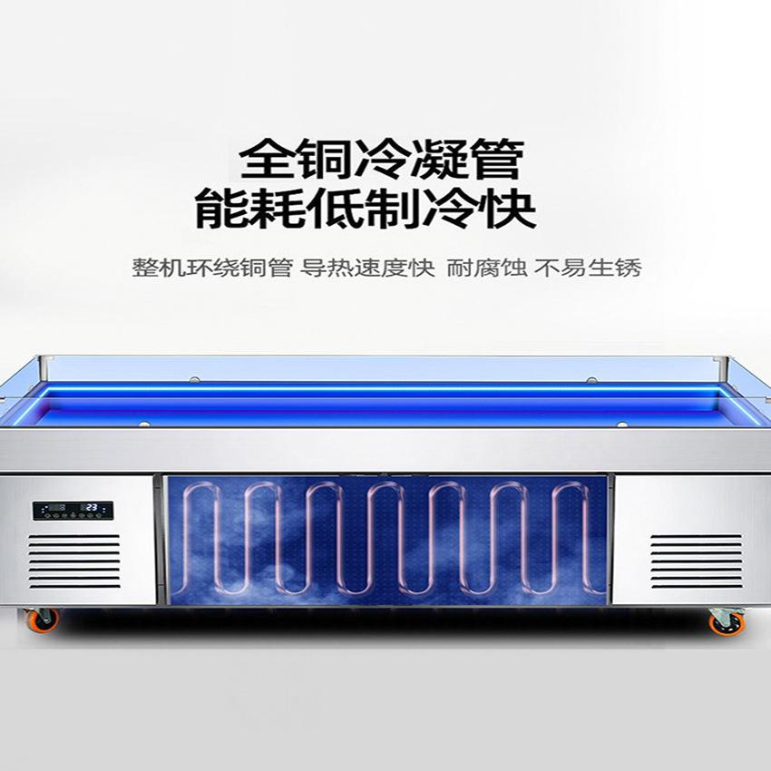 不锈钢冰台保鲜柜水产点菜台商用冷冻冷藏超市海鲜展示柜开槽冷柜