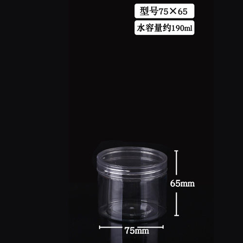 密封罐现货批发口径透明编织袋