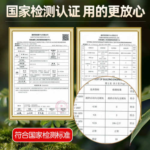 防腐木油 户外防水木蜡油透明色清漆耐候实木油漆家居木器漆大桶