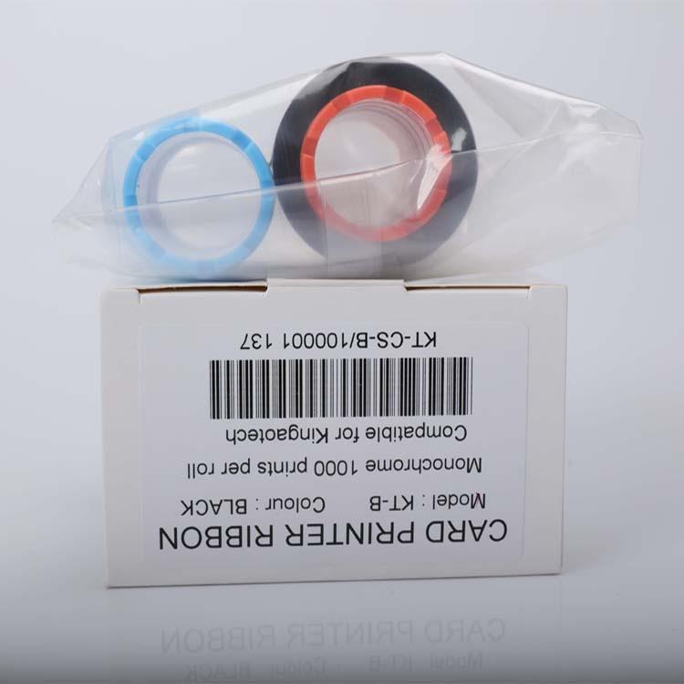 HITICS200E/CS220E/标牌电缆挂牌打印机国产兼容性白色/黑色碳带