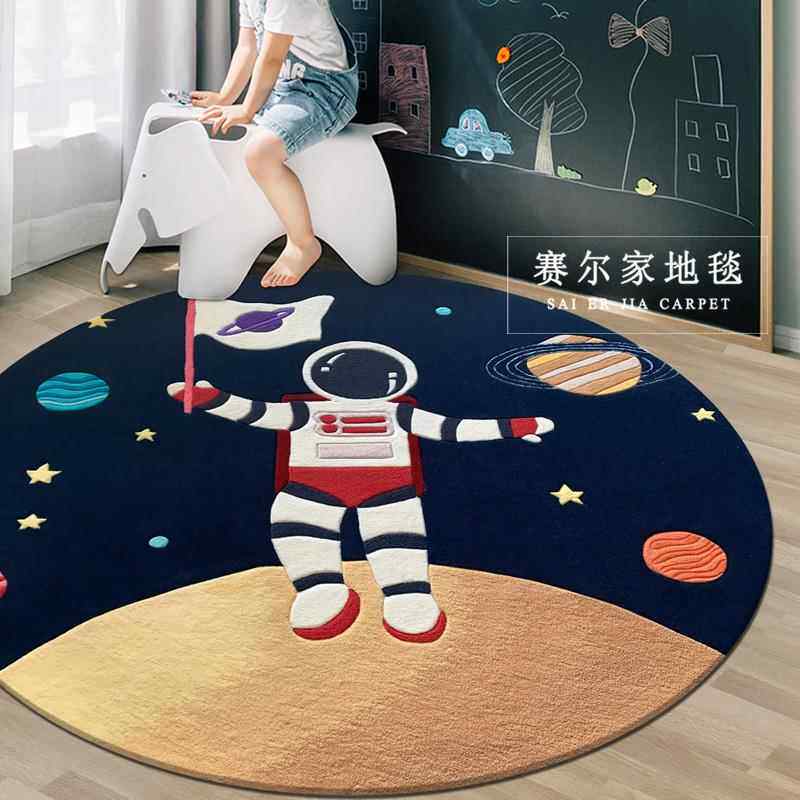 新款美式儿童房通地床毯垫桌男孩圆形卧室床边下房间星空卡书房子