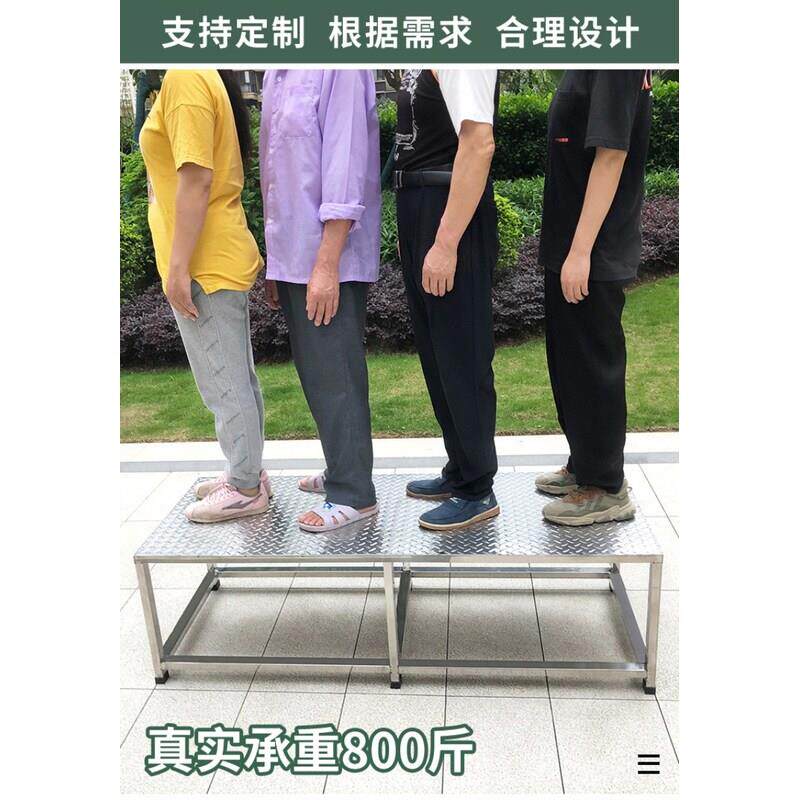 加厚不锈钢脚踏凳工业防滑踏步 台阶家用增高踏板架