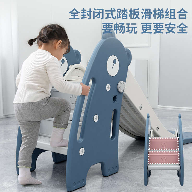 小孩滑梯室内家用小型滑滑梯儿童幼儿园折叠多功能玩具婴儿家庭用