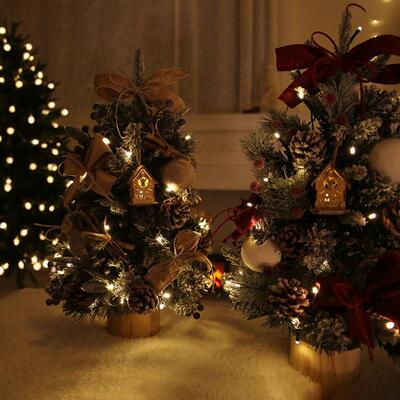 新品圣树装饰品绒45/6599/90CM诞植0树橱窗摆件