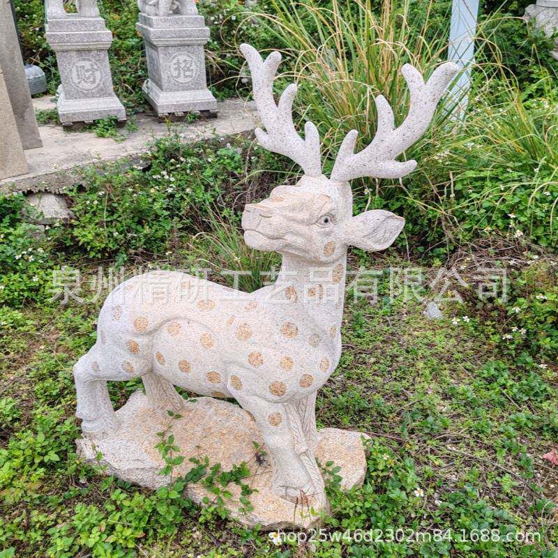 石雕长颈鹿 园林景观仿真黄锈石梅花鹿摆件 母子鹿石材工艺品装饰