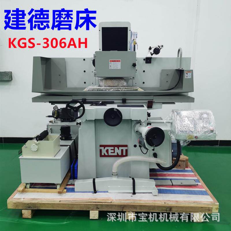 KGS-306AHD前后、左右及上下三轴均为自动操作