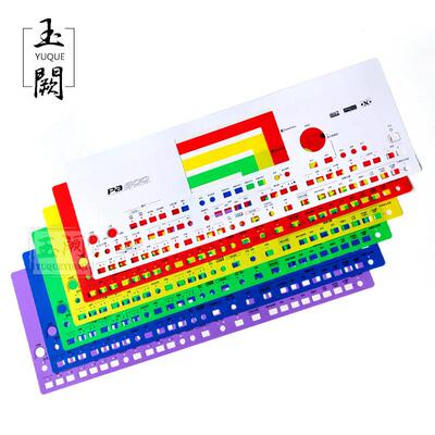 KORG 科音pa600 700 1000键盘 彩色中文面板合成器PTC卡 初学适用