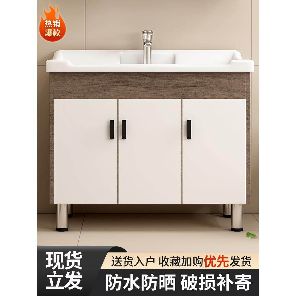 实木浴室柜组合落地式洗手盆柜小户型防水卫浴柜简约卫生间洗漱台