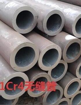 厂家直供A213-T22无缝钢管 A213-T22无缝管 具有耐温耐压性能