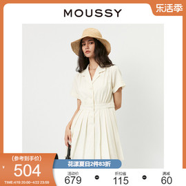 moussy夏季西装领衬衫，拼接百褶收腰短款连衣裙028gsz30-0470