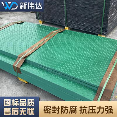 玻璃纤维格栅花纹密封防滑盖板电缆排水沟污水处理厂盖板工厂走道