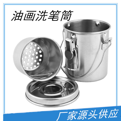 封闭式不锈钢小号金属笔筒其它