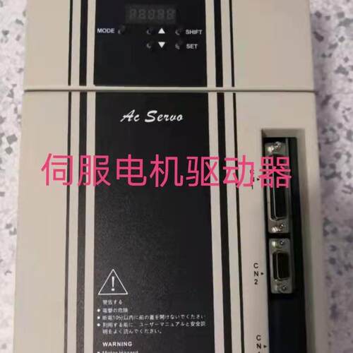 存货数控设备用2500线异步伺服电机驱动器加制动电阻整套系统