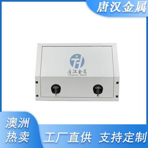 重工设计两门皮卡Ute尾板鱼尾锁白色平铝板铝工具箱alucanopy