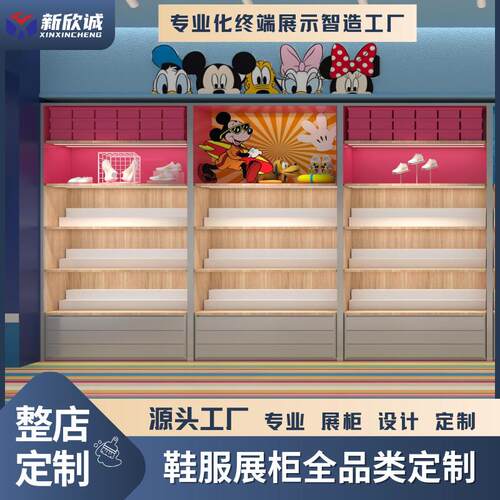 定制展示柜烤漆带灯产品展厅服饰鞋帽包陈列柜样品中岛台背景货架