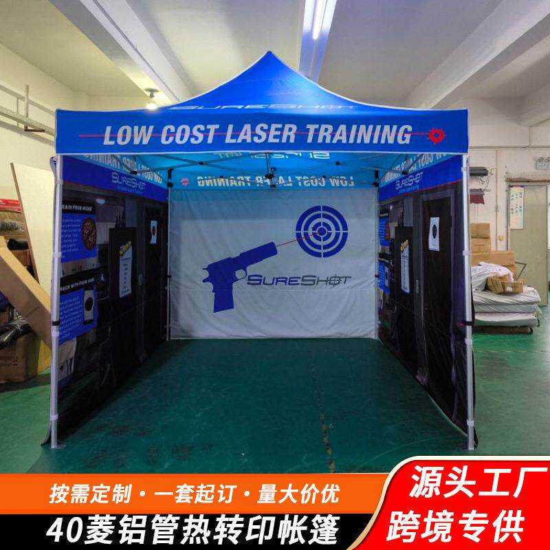 FEAMONT菲曼源头生产厂家广告帐篷折叠帐篷3*3摆摊帐篷加印logo