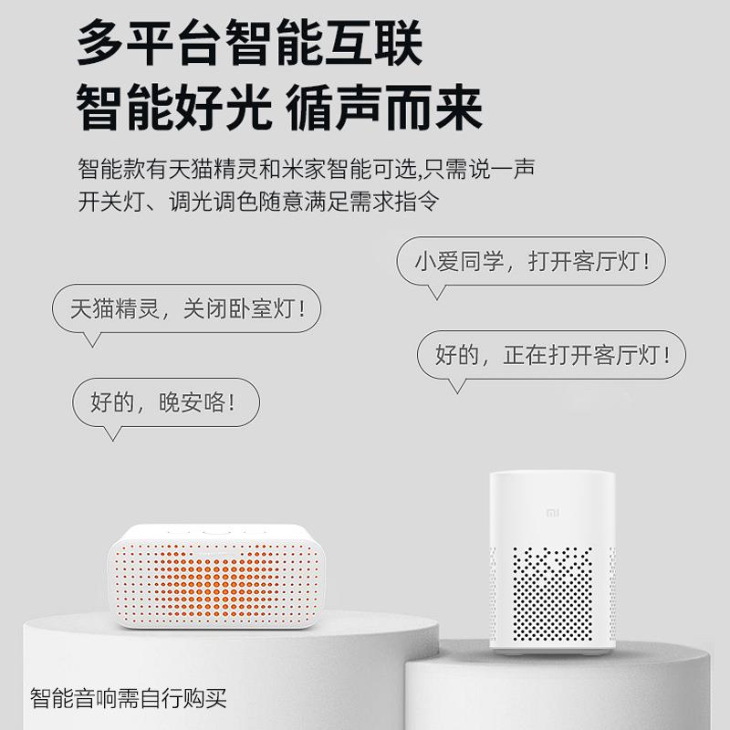 全光624谱护眼奶油风卧 原木顶灯约圆形室书房走廊实简木家装吸灯