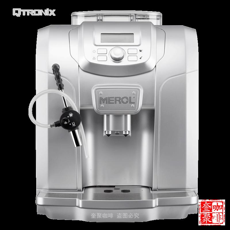 全自动咖啡机家用商用德国版自动打奶泡 Merol/美宜侬 me-715