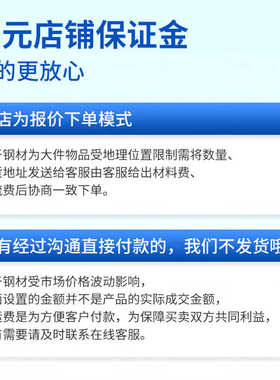 冷硬卷板SPCC-1B冷轧轧硬卷 轧硬卷CDCM-SPCC 冷硬卷 DX 51D轧硬